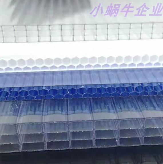 Balcony Community Canopy Blue Large Durable Plate Can在类目 基础建材, 阳光房, 钢结构阳光房中 - 来自Buy2taobao.com提供专业的淘宝代购服务