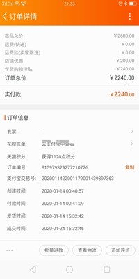 一直很疑惑巨仁制氧机怎么样？适合新手吗？