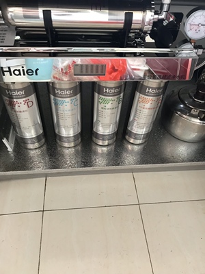 解说关注评测爱诗普霖净水器好吗?水质合格吗?能否直饮?