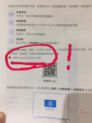 索尼电视a系列和z系列哪个好，优缺点评测揭秘!