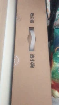 亲身体验揭秘:戴森v8,都买哪个版本好?哪个版本好用些?