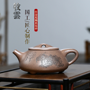 手工紫砂限时捡漏_珍品拍卖 - 拍卖专场 - 阿里拍卖