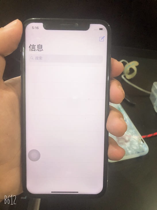 iPhonex苹果x屏幕国产不知道什么屏，