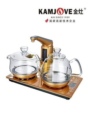 请问一下知道金灶h9怎么样呢入手体验金灶h9底部上水功能好用吗