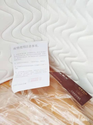 大家谈谈大家看清kissdream乳胶床垫怎么样，是哪国牌子？天然的吗？
