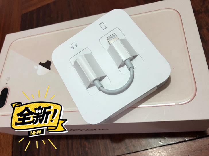 全新iphne8p原装耳机