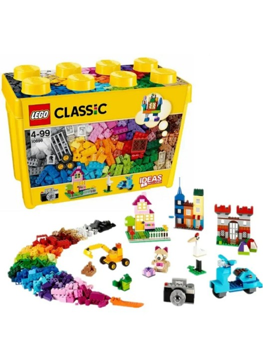 全新乐高(LEGO)积木经典创意Classic大号积木盒