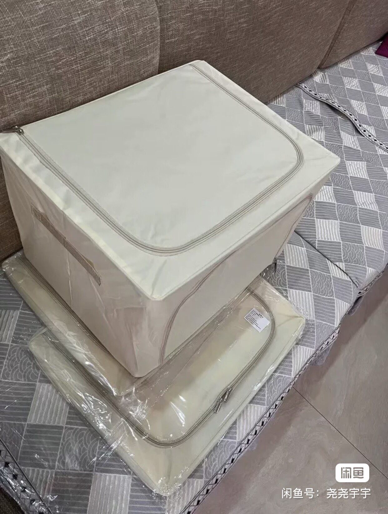 全新布艺收纳箱，两个装，加厚牛津布，防水防潮，带钢架支撑，坚