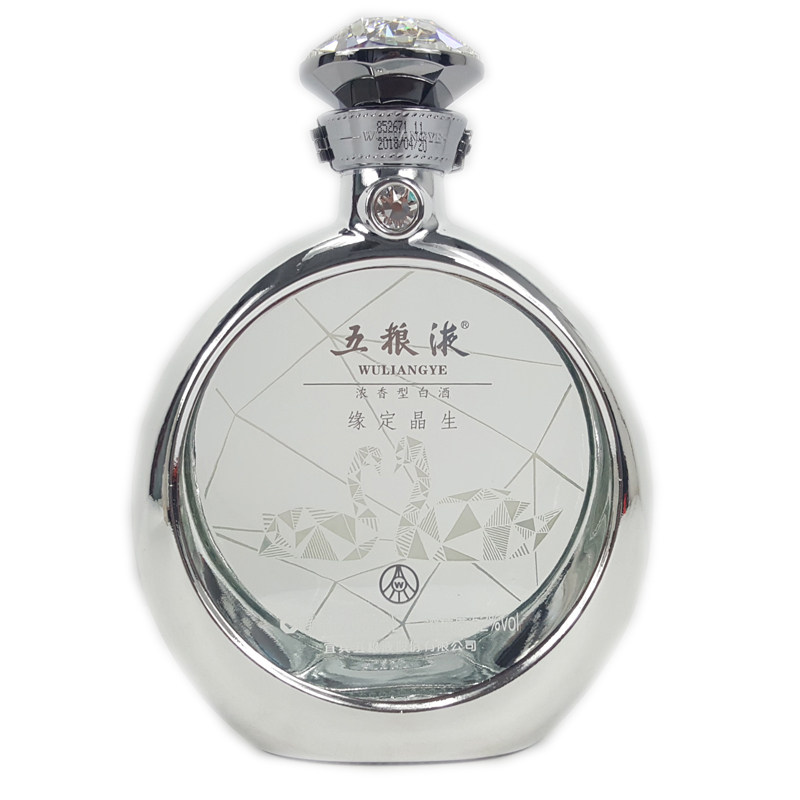 【拍壹送一】五粮液(施华洛世奇 缘定晶生)2018年52度