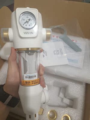 评测点评汉斯希尔前置过滤器和怡口前置哪个好?各自优缺点有哪些?