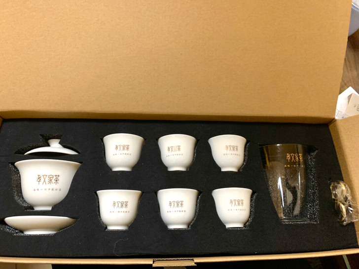 孝文家茶茶具全新