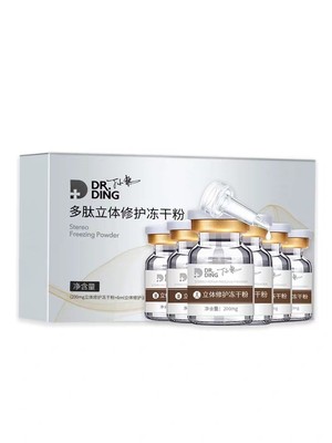 丁小邦医生怎么样?深度测评后剖析。