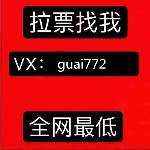 微信刷票高效团队！微信程序开发定制作公众号抽奖分销商城