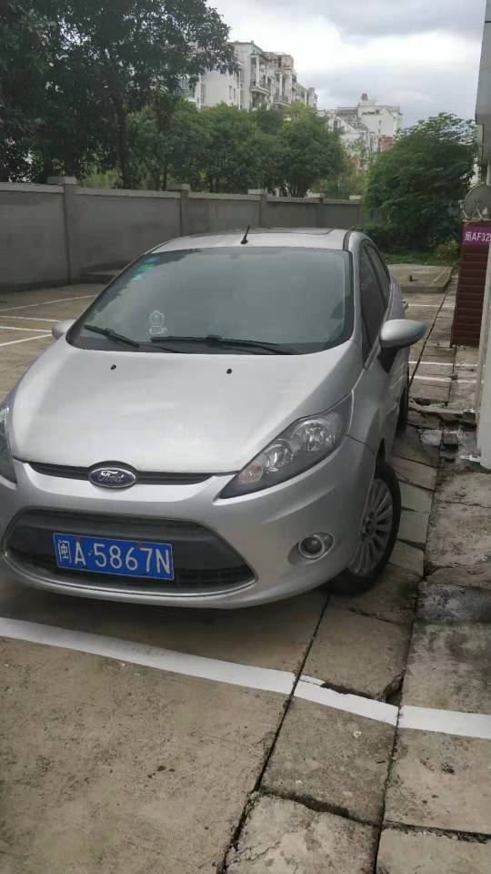 【第一次拍卖】福特牌闽a5867n小型汽车