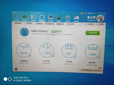 【深度揭秘】名龙堂电脑靠谱吗？,真假辨别质量坑不坑人