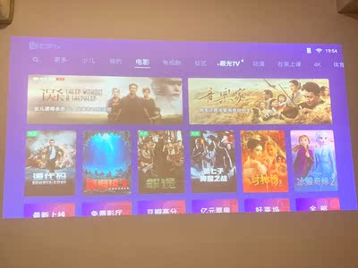 【质量评测】坚果J9投影仪和极米h3哪个好？是一线品牌吗？
