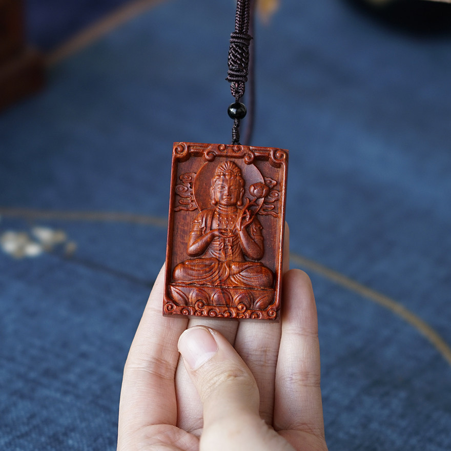 无保留价【大势至菩萨牌生肖马】(22.1g)守护神老料小叶紫檀牌