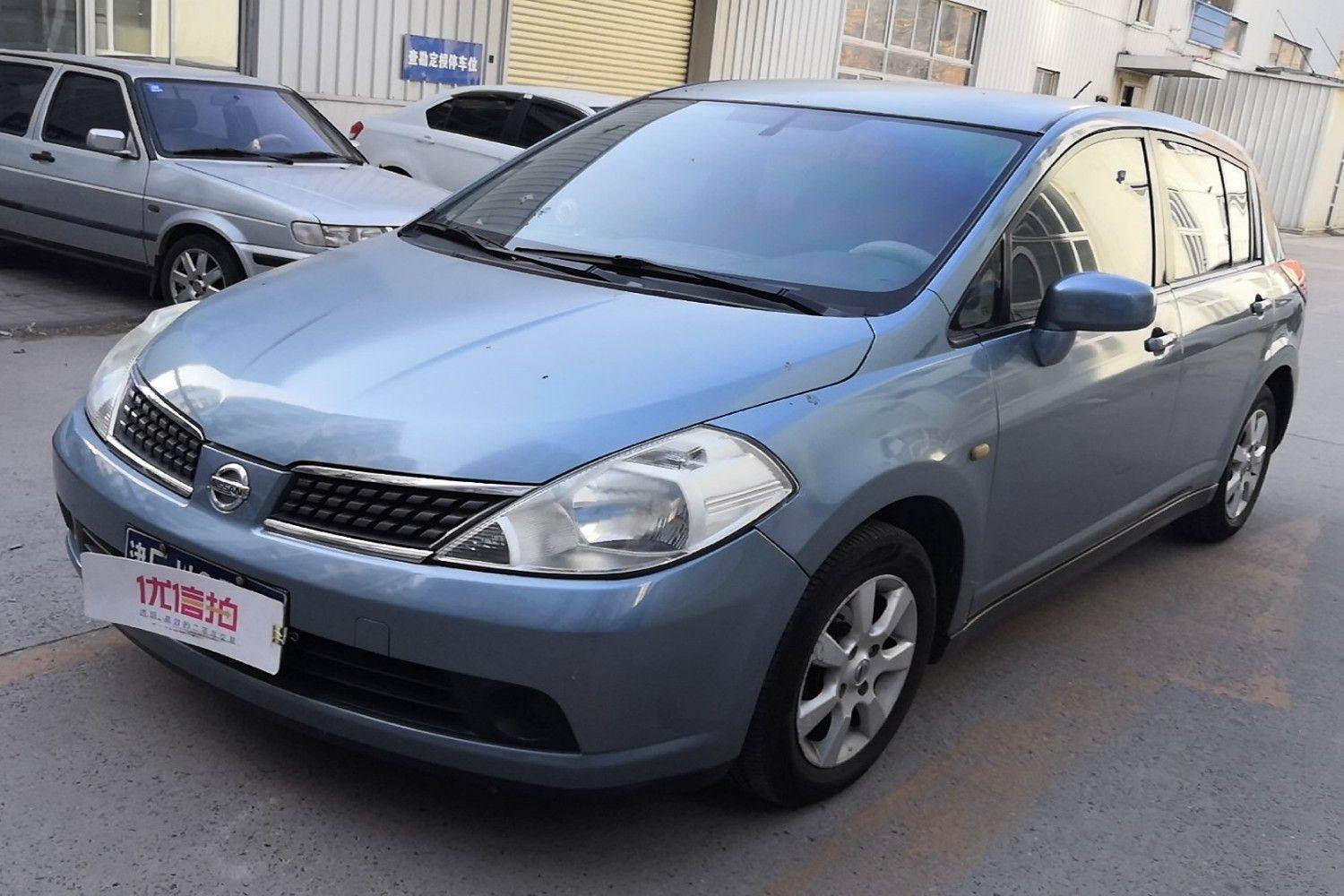 优信拍信的过吗_优信拍_优信二手车和优信拍