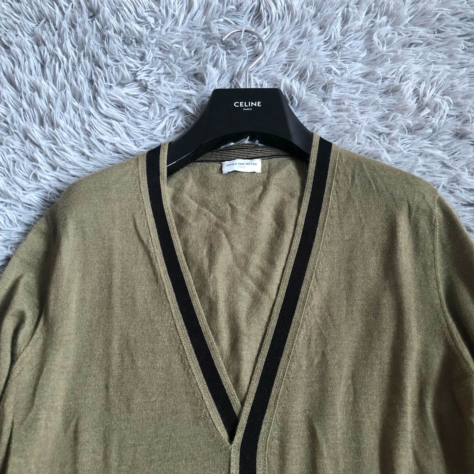 Dries Van Noten V-Neck Knitted Cardigan — detail