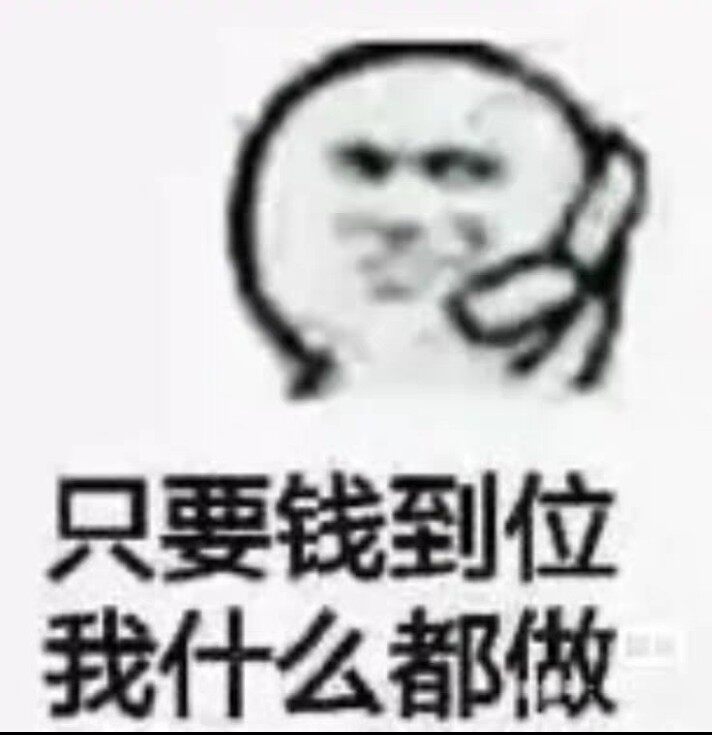 我的世界服务器技术+一条龙开服✔优化服务器✔汉化✔长期入驻✔