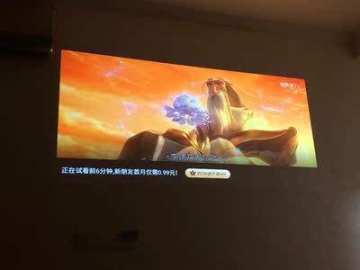 天猫魔屏N1投影仪怎么样？吐槽一个月后感受！【分析】