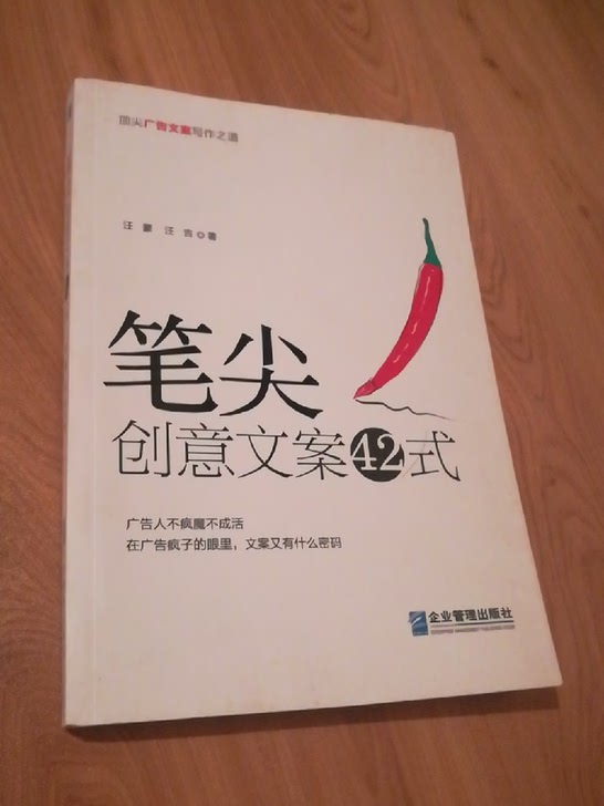 九五新，正品现货，低价出。