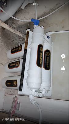 讨论有人安装怡口净水器吗?用心点评怡口净水器质量如何?