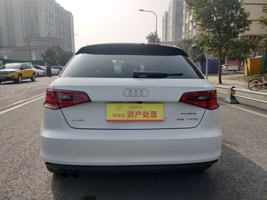 资产处置奥迪a31.4t自动天窗网络拍卖公告