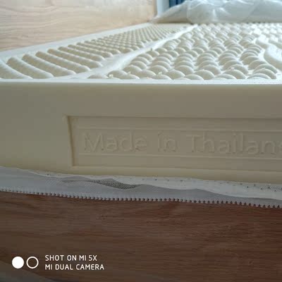 大家谈谈求内行说皖宝乳胶床垫怎么样，是真的乳胶吗？有味道吗？