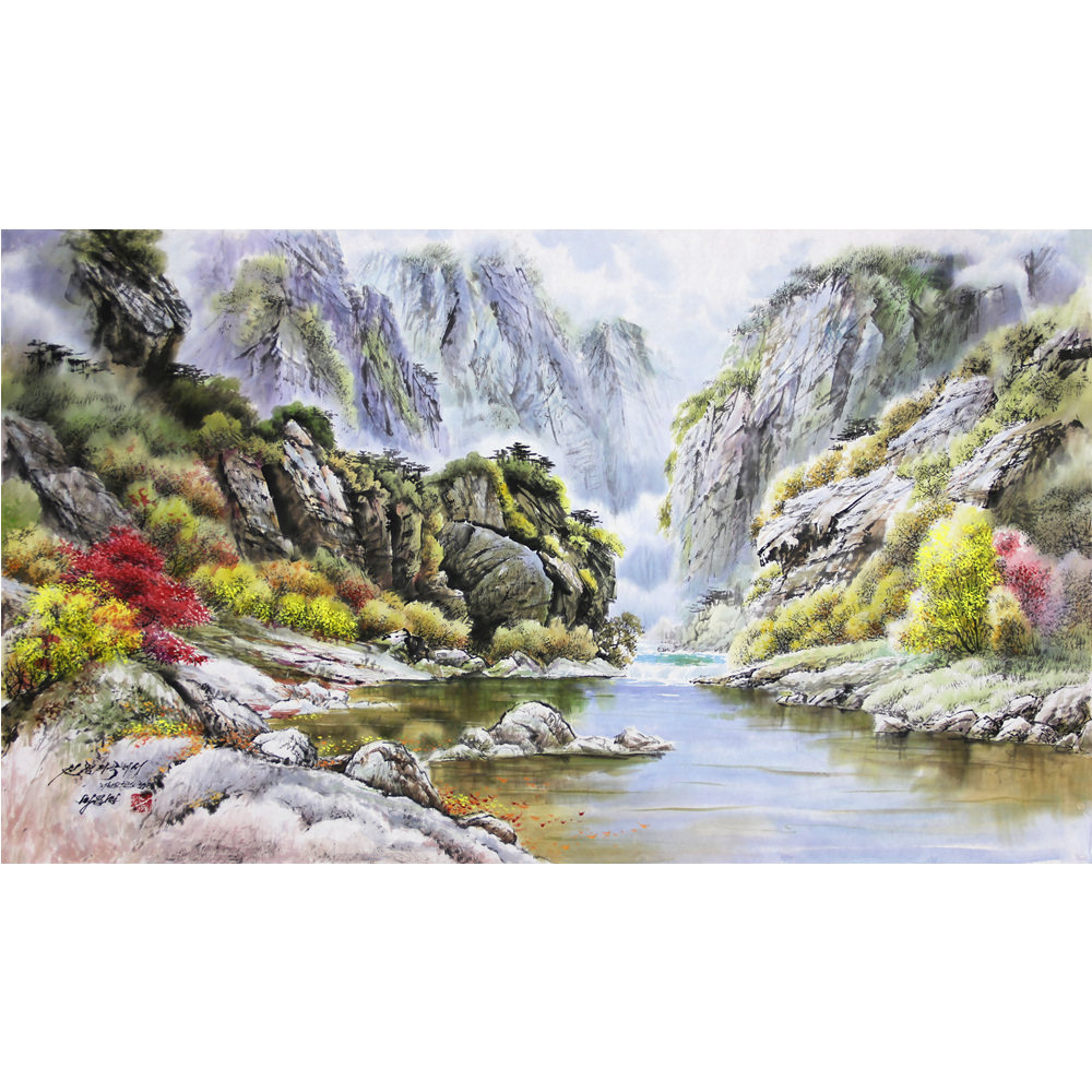 朝鲜一级艺术家 马日明《在新坪溪谷》 c2546风景国画 装饰收藏