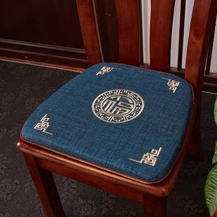 坐垫马蹄形餐椅垫中式简约素色加厚可拆洗防滑棉麻家用餐厅椅子垫