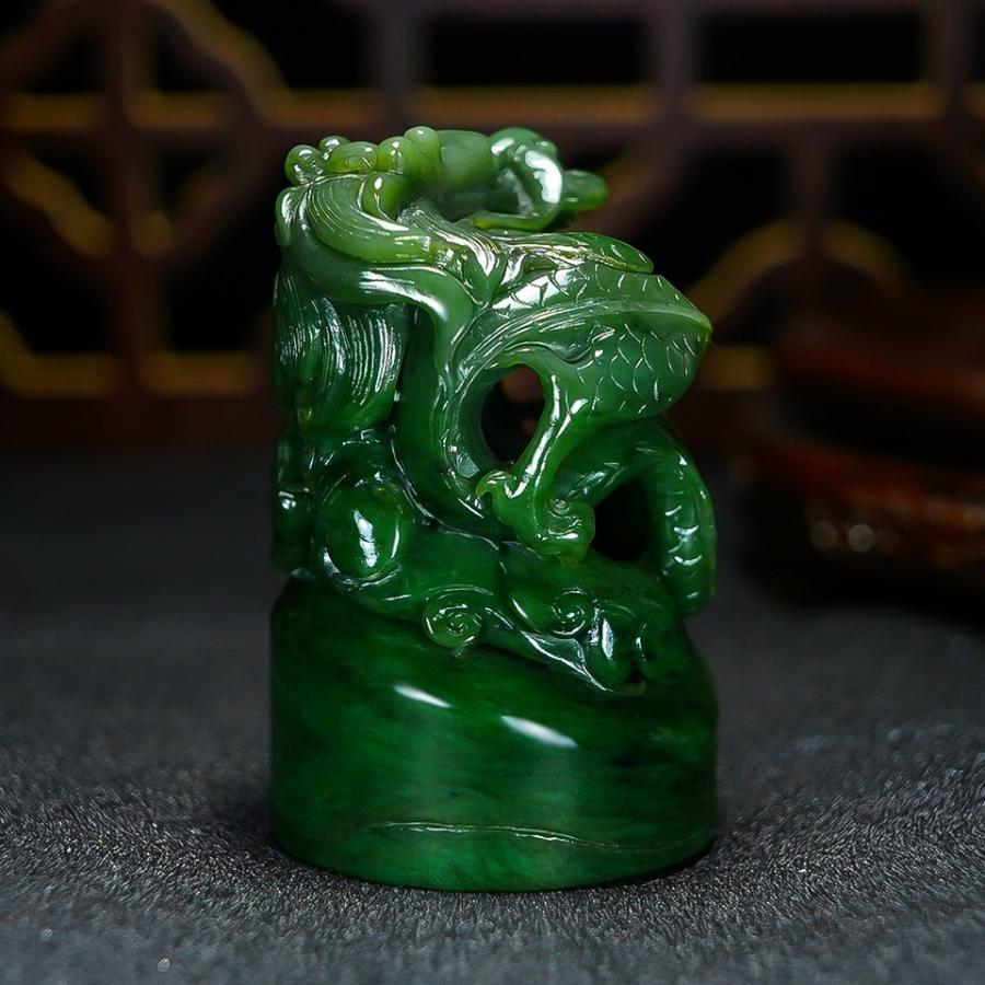 和田玉碧玉印章 - 司法拍卖 - 阿里资产