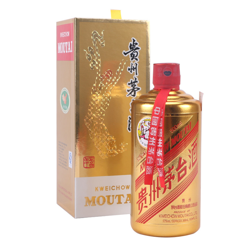 【久通q】2018年 华致金茅台 53度 500ml*1瓶 拍卖