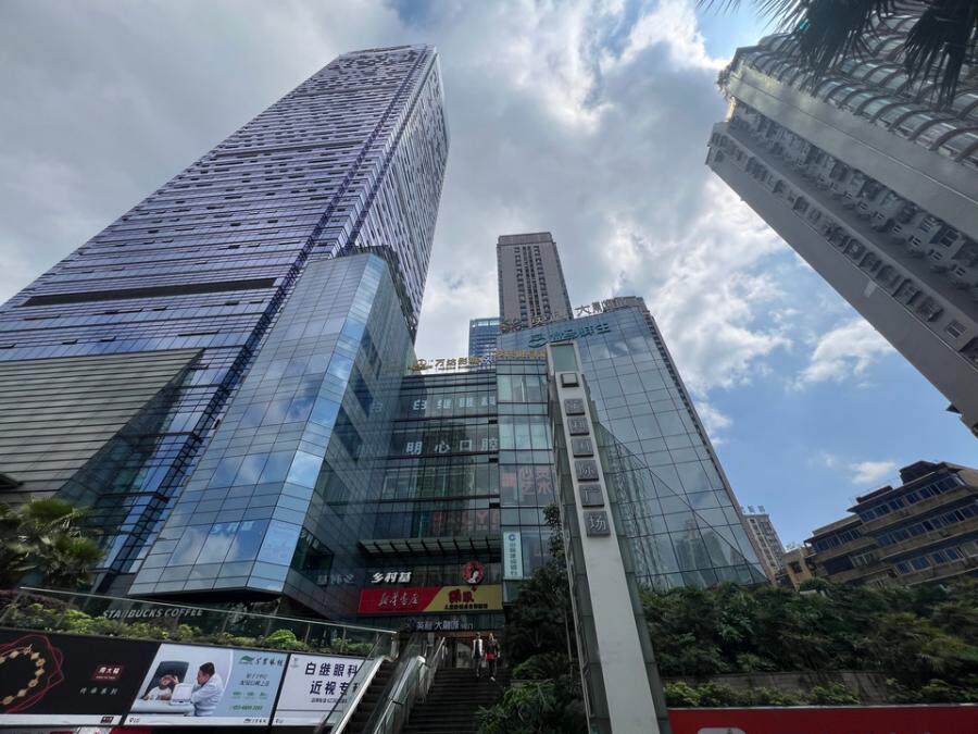 (破)重庆市渝中区大坪正街19号37-5,6,7,8办公用房