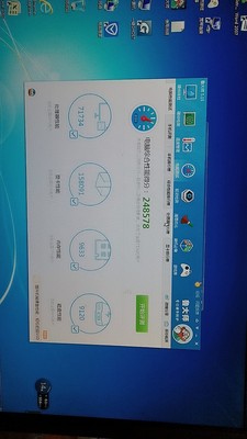 亲身反馈宁美国度组装机怎么样？【求助大家】大神说