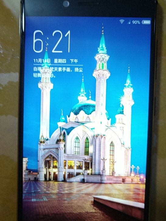 努比亚z17mini4 64g