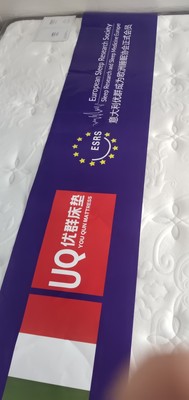 求对比：雅兰床垫 air8000 乳胶床垫怎么样？最近想入手