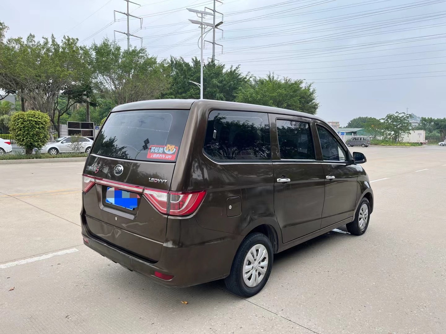 17年力帆乐途7座mpv精品车况15l标准型手动档助力空