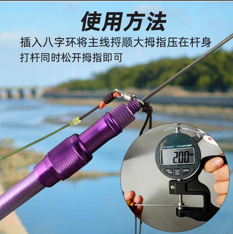 新款钢针式大物抛线抛投打线神器针甩大鞭辅助器钓鱼助抛器钓鱼器