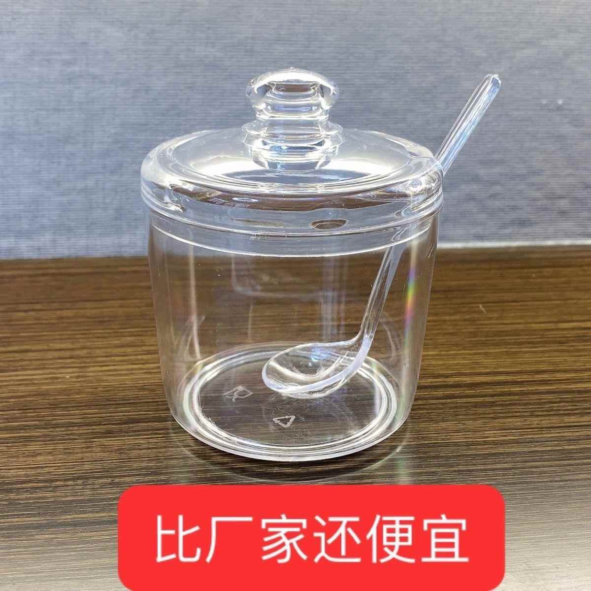 新款餐馆饭店调料瓶透明醋罐盒醋壶家用调味瓶罐厨房盐糖罐辣椒