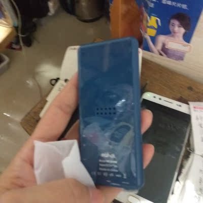 mahdi的mp4怎么样?网友内幕分析爆料。