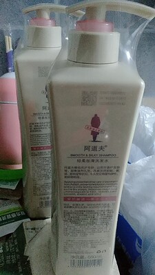 阿道夫洗发水哪个系列最好？新款阿道夫洗发水怎么样