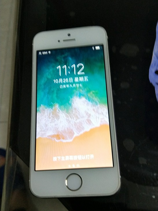 苹果5s16G国行金色1530.闲置物品低价出售，一手原版机