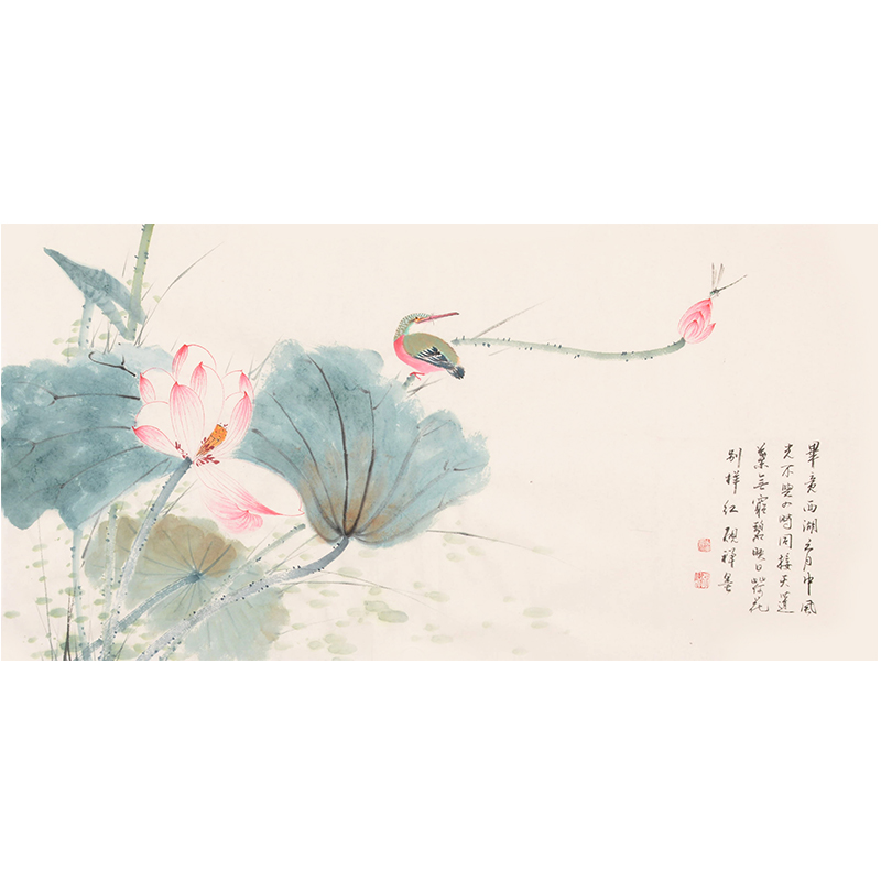 新品 张清永《荷》水墨国画花鸟荷花视频授权