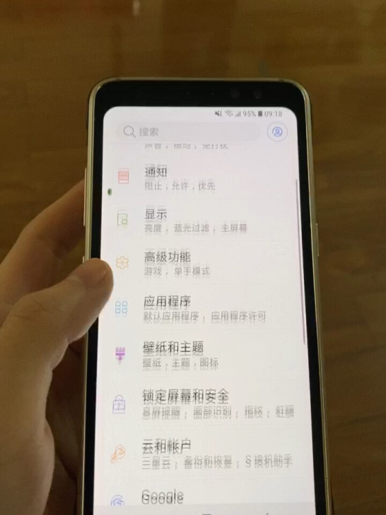 三星S8active,三防军工版，美版三网4G,已刷国行系统