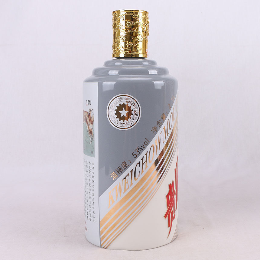 【免保参拍壹】2.5l茅台狗年生肖纪念酒 狗年茅台 1瓶