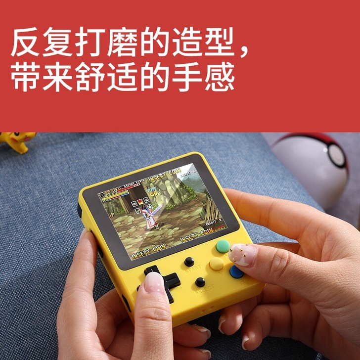 ?小龙王二代开源迷你gba游戏机复古retrogame刷机