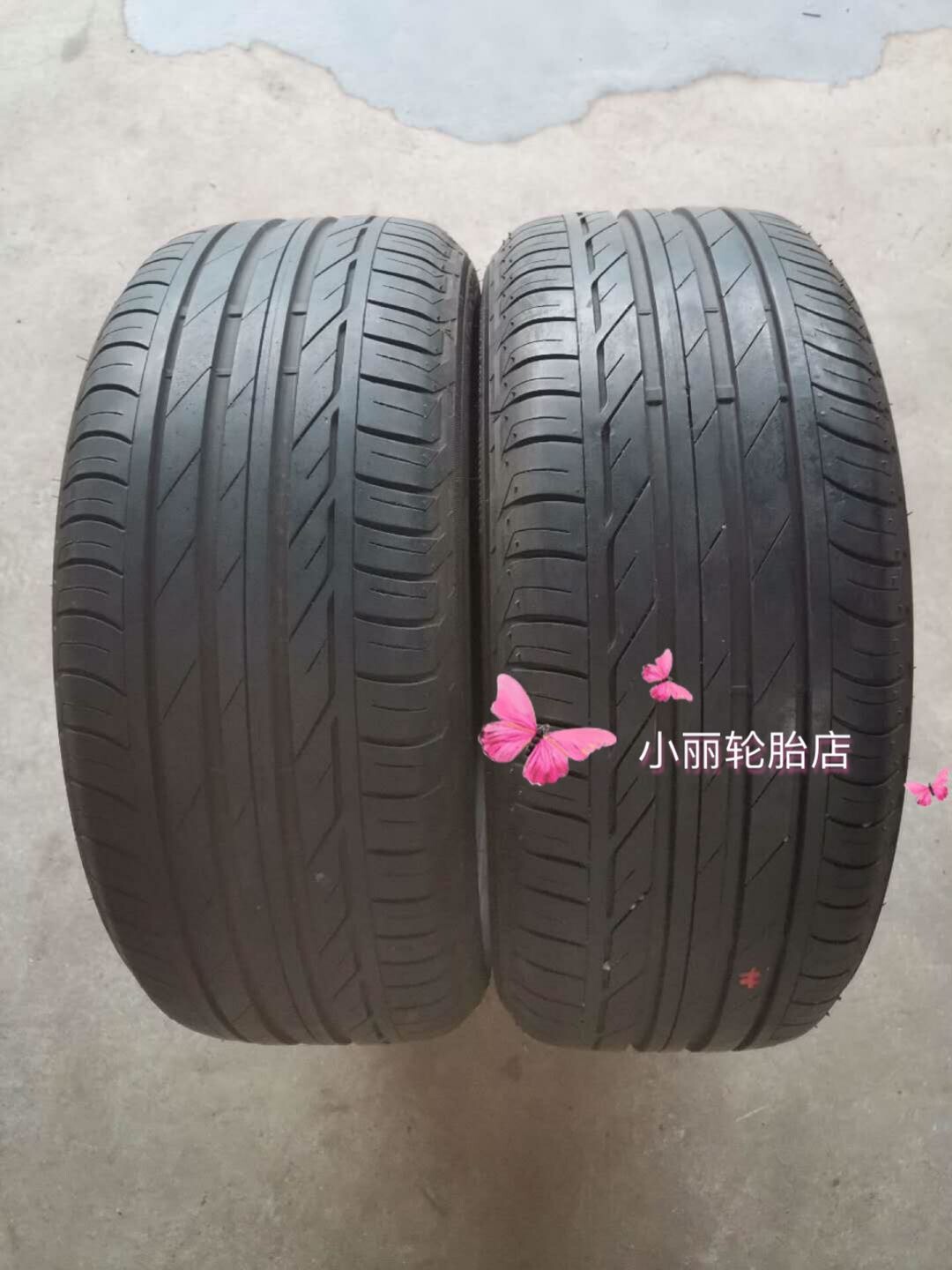 【宝马原配】普利司通防爆轮胎 225/50R18 95W T