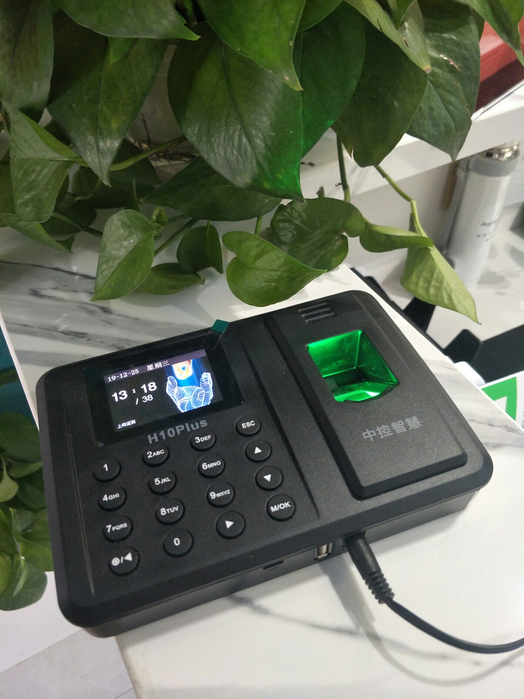 zkteco中控智慧考勤机h10指纹好不好中控智慧h10指纹现场评测