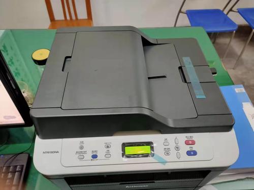 联想7615dna黑白激光打印机一体机复印扫描自动双面打印a4家用办公
